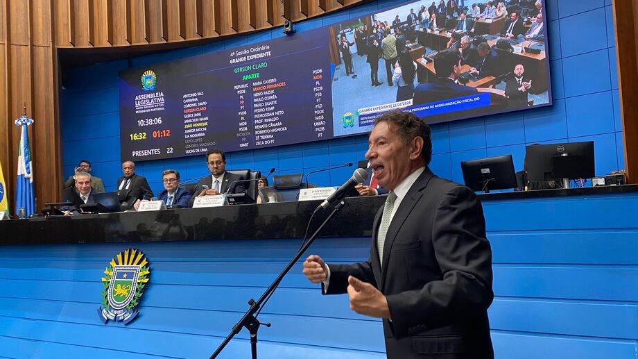 Presidente da ALEMS se reúne com Fecomércio-MS, Sebrae-MS e entidades para esclarecer programa.