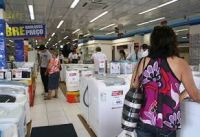 Outro índice positivo foi registrado pelas lojas da cidade: a inadimplência caiu 9,69%