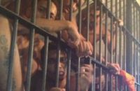 Cela do presídio de Pedrinhas