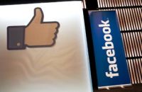 Facebook comprou a empresa