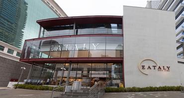 Fachada do Eataly SP