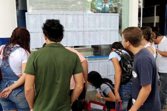 O Sisu seleciona candidatos às vagas em universidades públicas