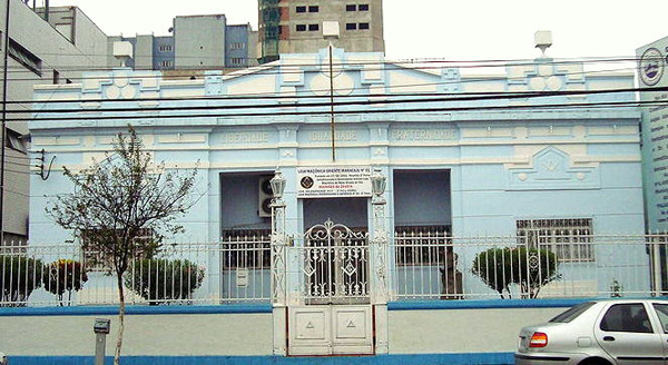 Em sessão solene, realizada no dia 11 de julho de 1932, a sede do governo foi instalada na Loja Maçônica Oriente Maracajú localizada na Avenida. Calógeras entre a Avenida. Afonso Pena e Rua 15 de Novembro
