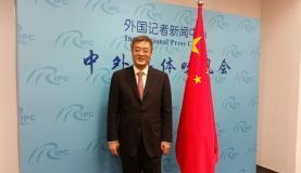 Diretor-geral do Departamento de América Latina e Caribe do Ministério das Relações Exteriores chinês, Zhu Qingqiao