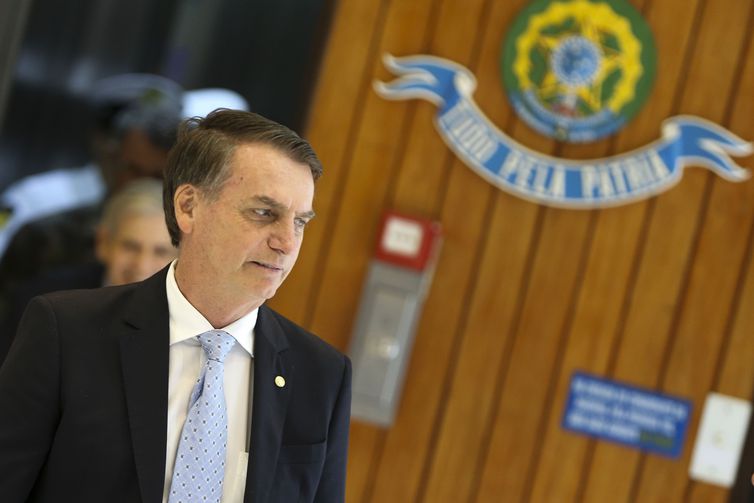 Marcelo Camargo/Agência Brasil