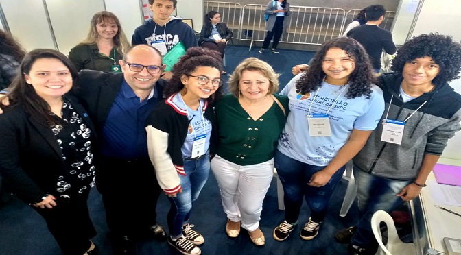 Também foi realizada a SBPC Jovem, a ExpoT&C, a SBPC Cultural, a SBPC Afro e Indígena  e no encerramento, aconteceu o Dia da Família na Ciência, em um sábado dedicado à integração entre cultura, ciência e recreação para crianças, jovens e seus familiares