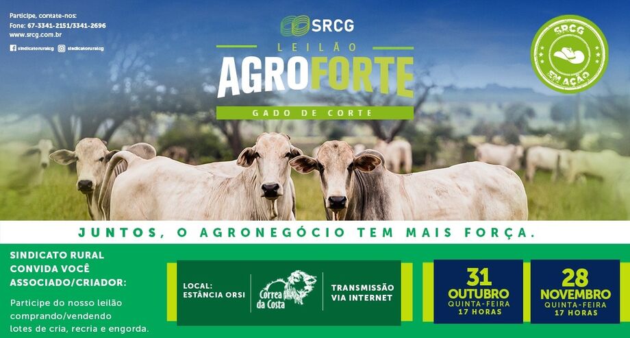 A compra e venda poderá ser feita presencialmente ou on-line