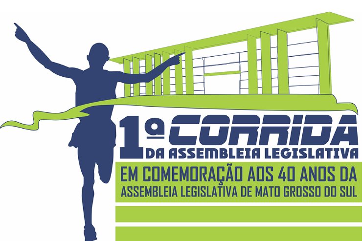 Largada da primeira corrida organizada pela Casa de Leis será às 7h