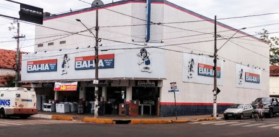 O crime aconteceu no fim de semana, porém ainda não foi identificado se o arrombamento foi no sábado ou domingo, pois a loja funcionou até 13h de sábado e voltou a funcionar só na segunda-feira