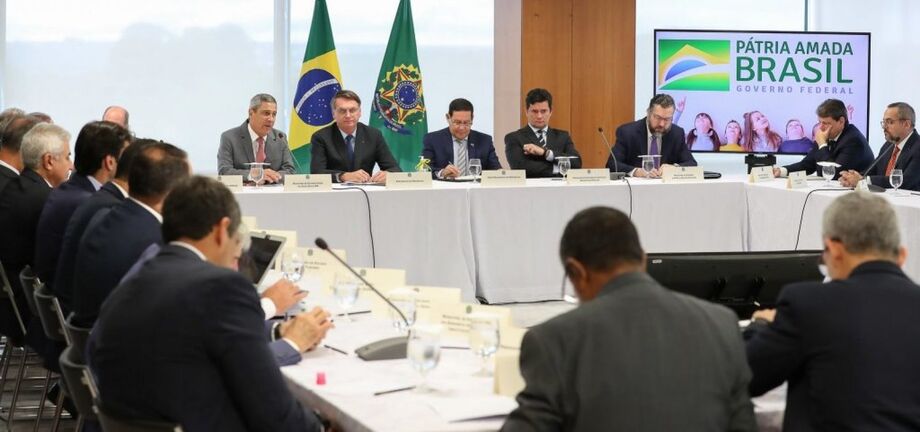 A Polícia Federal vai exibir na manhã desta terça, 12, a restrito grupo de autoridades que tiveram permissão ministro Celso de Mello, a gravação da reunião ministerial de 22 abril
