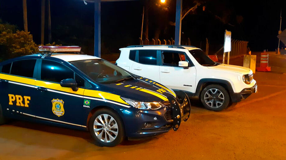 Os envolvidos e o veículo foram encaminhados para a Polícia Civil em Rio Brilhante