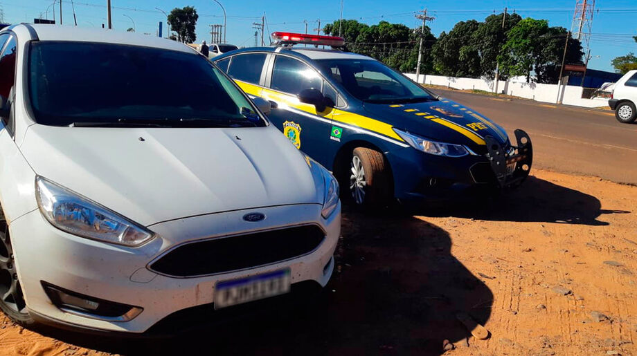 Eles foram presos e encaminhado para a Depac em Campo Grande junto com o automóvel