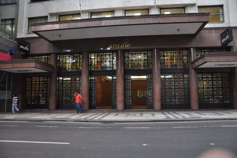 Fiscalização do cumprimento das Cotas de Tela e análise de projetos financiados pelo Fundo Setorial de Cinema estão entre algumas resoluções da nova portaria da Agência Nacional de Cinema - ANCINE, definida pelo diretor-presidente substituto Alex Braga Mu