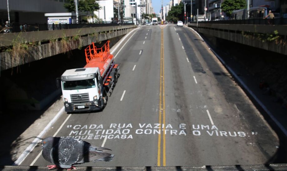 No encontro, definiu-se que, no próximo domingo, a Avenida Paulista será ocupada pelos manifestantes críticos ao governo federal