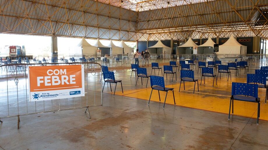 O Polo de Atendimento é uma parceria da Prefeitura de Campo Grande, por meio da Secretaria Municipal de Saúde (Sesau), com a Fundação Oswaldo Cruz (Fiocruz) e foi criado para atender pessoas com suspeita de Covid-1