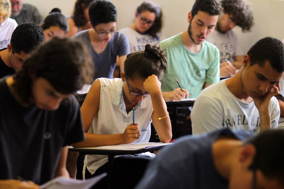 Para concorrer a uma vaga é necessário que o estudante tenha feito uma das edições do Enem, a partir de 2010
