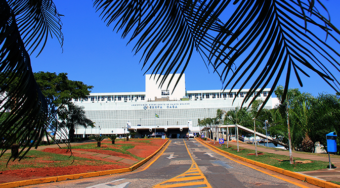 Santa Casa de Campo Grande