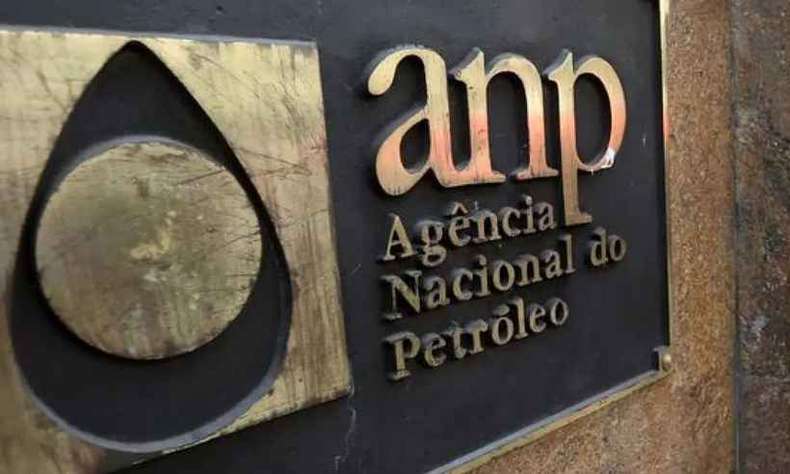 Agência Nacional de Petróleo, Gás Natural e Biocombustíveis (ANP)
