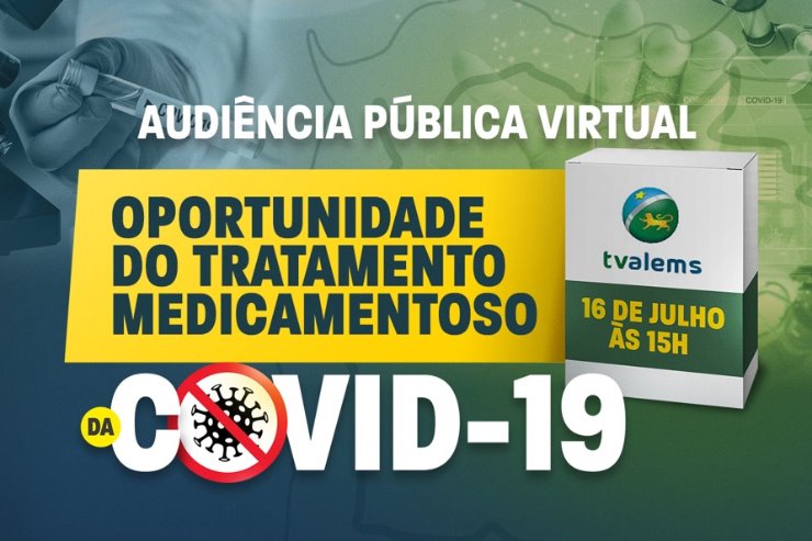 Será a primeira vez que um evento desta proporção será totalmente virtual