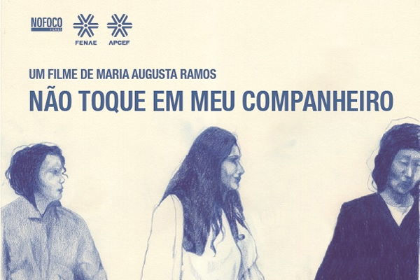 O filme começa com imagens de arquivo, que remetem à greve dos bancários que foi o estopim para a demissão dos 110 funcionários da Caixa, há 30 anos