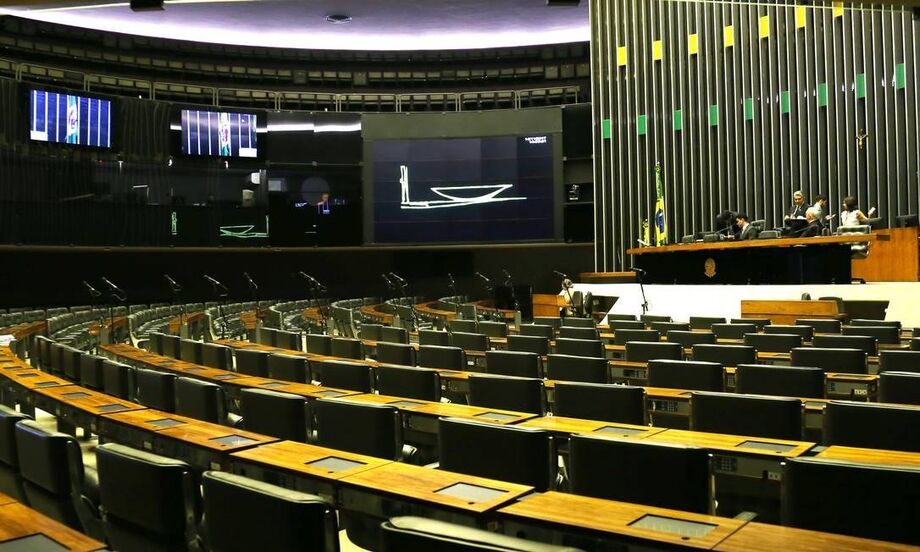 Maia criticou a ausência do governo na discussão do Fundeb