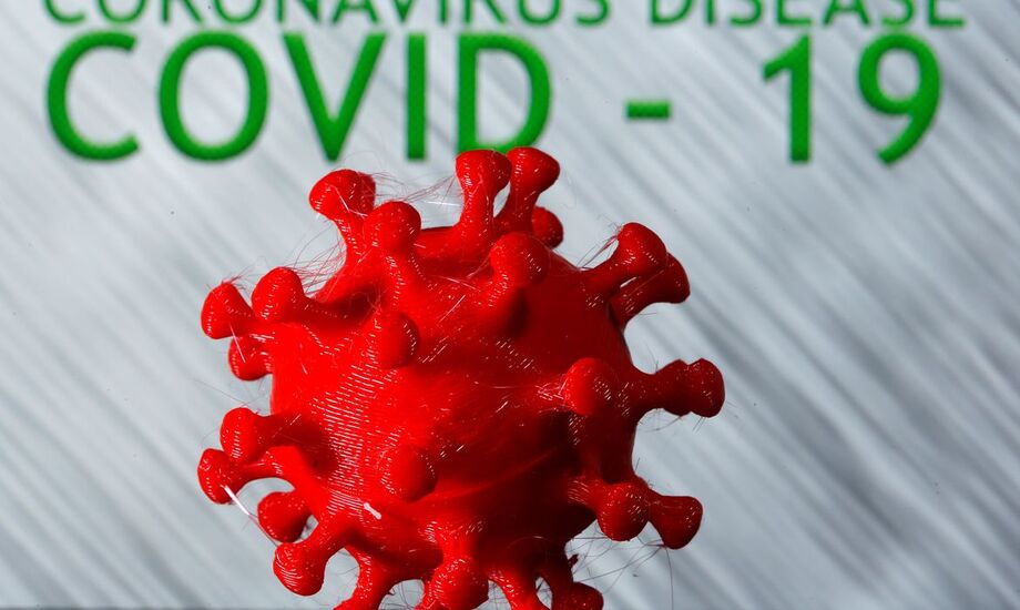 Os voluntários convidados a participar do estudo precisam estar infectados com o novo coronavírus ou já terem tido a covid-19.