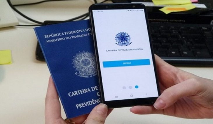 Para outras informações acesse www.funtrab.ms.gov.br .
