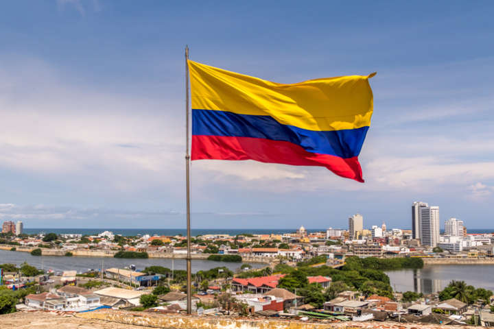 O Produto Interno Bruto (PIB) colombiano sofreu queda no segundo trimestre de 15,5% com relação ao mesmo período de 2019