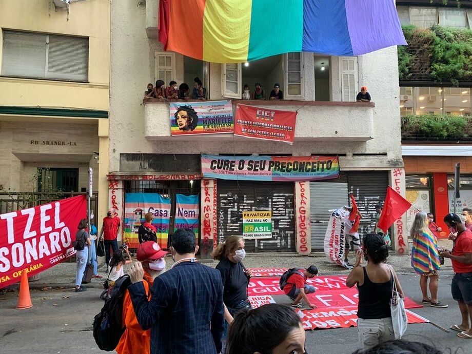 Casa nem
