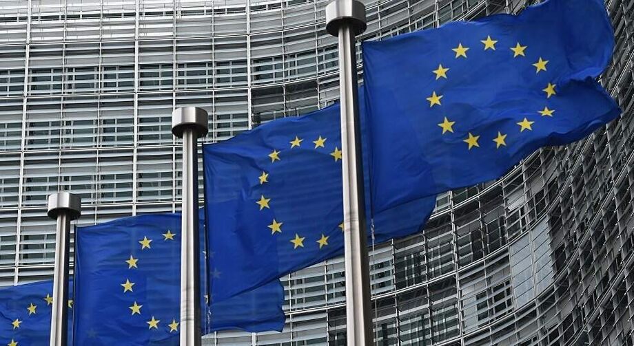 Bandeira União Europeia