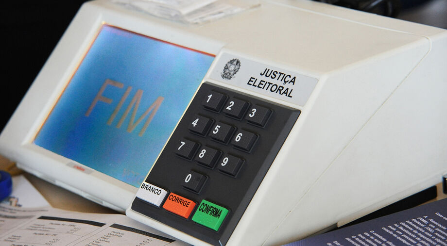 As eleições municipais acontecem neste ano