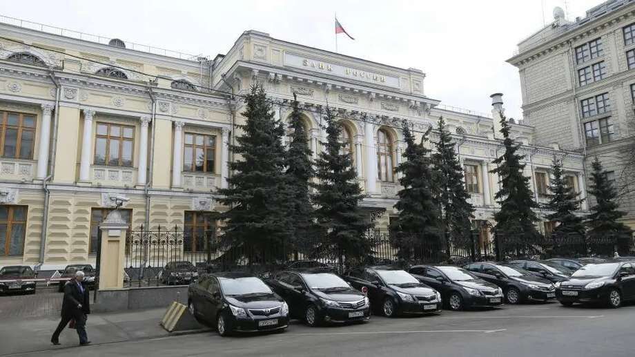 BC da Rússia mantém juro básico em 4,25%, deixando porta aberta para novos cortes