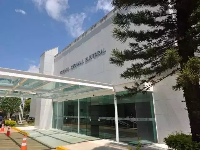 Sede do TRE-MS, no Parque dos Poderes, em Campo Grande -