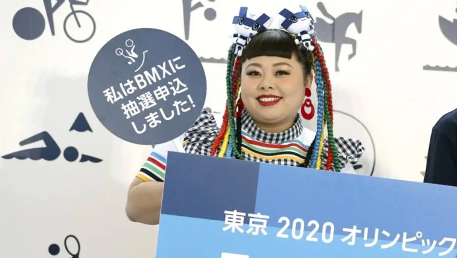 Naomi Watanabe é uma atriz e comediante muito popular no Japão, considerada ícone da moda no país asiático 