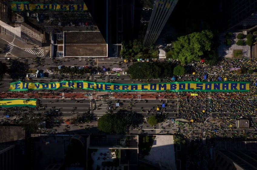 Manifestação do dia 7 de setembro de 2021 na Avenida Paulista