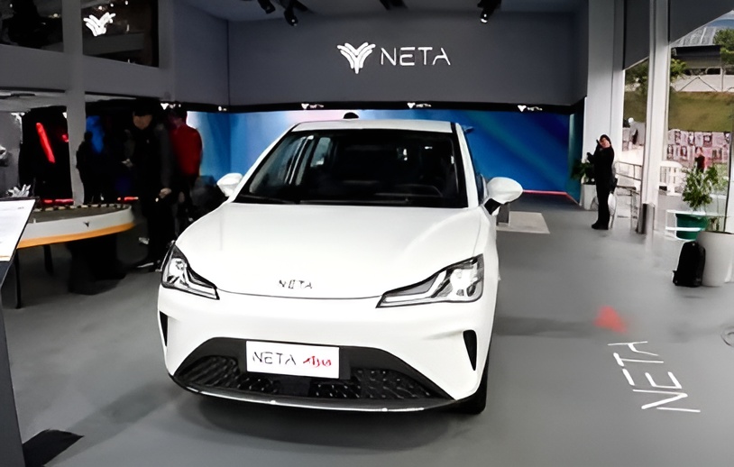 A marca Neta trouxe dois modelos elétricos que chamaram a atenção no Festival Interlagos 2024: